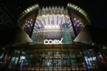 coex-mall